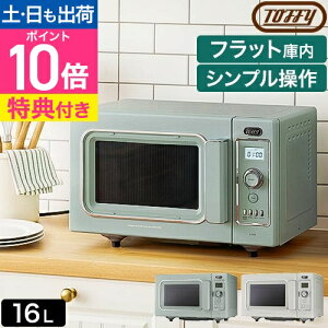 gtB[ yIׂ鍋ؓTz I[uW K-DR2 dqW tbg _C َq  pM Lb` P[LĂ RpNg 30cmȉ  V p y l