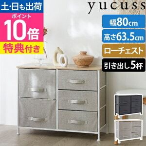 NXX yؓTtz h[`FXg ɓ [`FXg [bN [I o ^X ȃXy[X ʏ 킢 80cm 63.5cm Lb`   