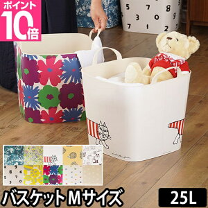 [{bNX yؓTtz [P[X oPbg MTCY 25L R{V[Y baquet stacksto [X^bNXg[] oPc  [ T[\ LISA LASON SOUSOU naomi-ito PEANUTS Xk[s[