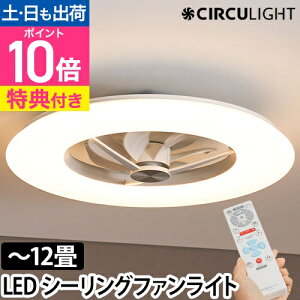 yyV1ʁzT[LCg yIׂ2Tz V[Ot@ V[OCg T[L[^[ 12p KCC-A12CM LEDCg V[Ot@Cg LED @ ^ X y dc r