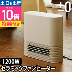 yIׂ鍋ؓTzg[ ^ [t@q[^[ q[^[] ړ  ~j  ȃGl  y g[@ RpNg  X fXN g e[u  ^C}[ dC  