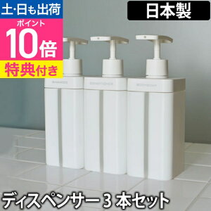 lߑւ{g \[v{g y}[J[̓TzI'm D ACfB[ RETTO bg[ fBXyT[ L 3{Zbg { oXObY C  Vv _ zCg