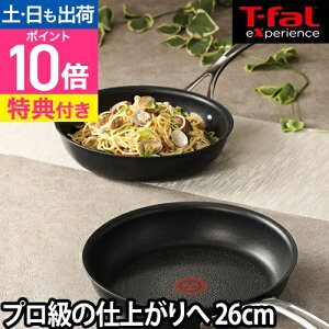 tCp yIׂ鍋ؓTz eBt@[ GNXyGX+ T-faL ih  ΑΉ KX [^ ؓ 26cm a26cm łȂ łtȂ IHΉ Vzj j Mtg E52305