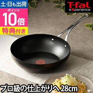 tCpyIׂ鍋ؓTz  [^ ؓ uߓ ih 28 ihΉ [^ 28cm [ g  ICX  A~ łtȂ Ă [T-fal eBt@[ GNXyGX{ E