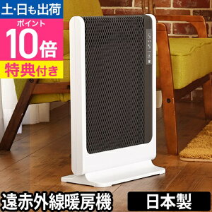 { ԊOplq[^[ A[ozbgX yIׂ鍋ؓTz RH-502M X RpNg { g[ q[^[ ȃGl gC Eߏ[ [P A[ozbgX RH-502M ]