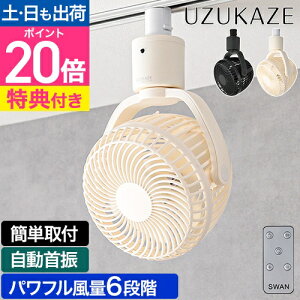 �y�I�ׂ���T�t�z �V�[�����O�t�@�� UZUKAZE �E�Y�J�[ ���[���t�@�� SRF-250 ������U�� �H���s�v �_�N�g���[���t�@�� �T�[�L�����[�^�[ ��@ �V�� ���^ �y�� �ϗt�A�� �n���M���O�O���[�� �R