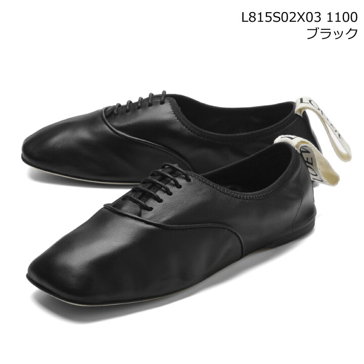楽天市場】ロエベ LOEWE フラットシューズ レディース L815S02X03 