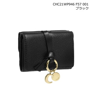 �N���G CHLOE ���z ���f�B�[�X CHC21WP946 F57 �O�܂���z �~�j ALPHABET �A���t�@�x�b�g 001 BLACK 053 CASHMERE GREY 084 WILD GREY 25M TAN 26X LIGHT TAN 527 WOODROSE 6J5 CEMENT PINK 40W BLUE MIST