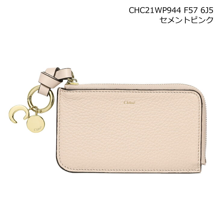 楽天市場】クロエ CHLOE カードケース フラグメントケース コイン 