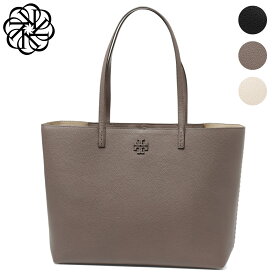 トリー バーチ TORY BURCH トートバッグ レディース 152221 MCGRAW マックグロー 001 BLACK ブラック 963 SILVER MAPLE グレー 724 BRIE ホワイト