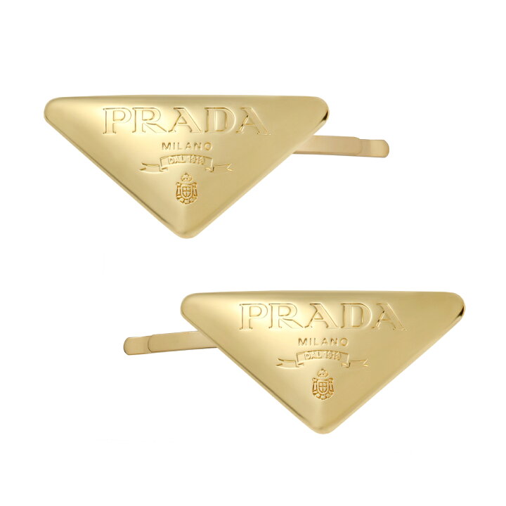 楽天市場】プラダ PRADA ヘアクリップ レディース 1IF104 2CK7 F0056 
