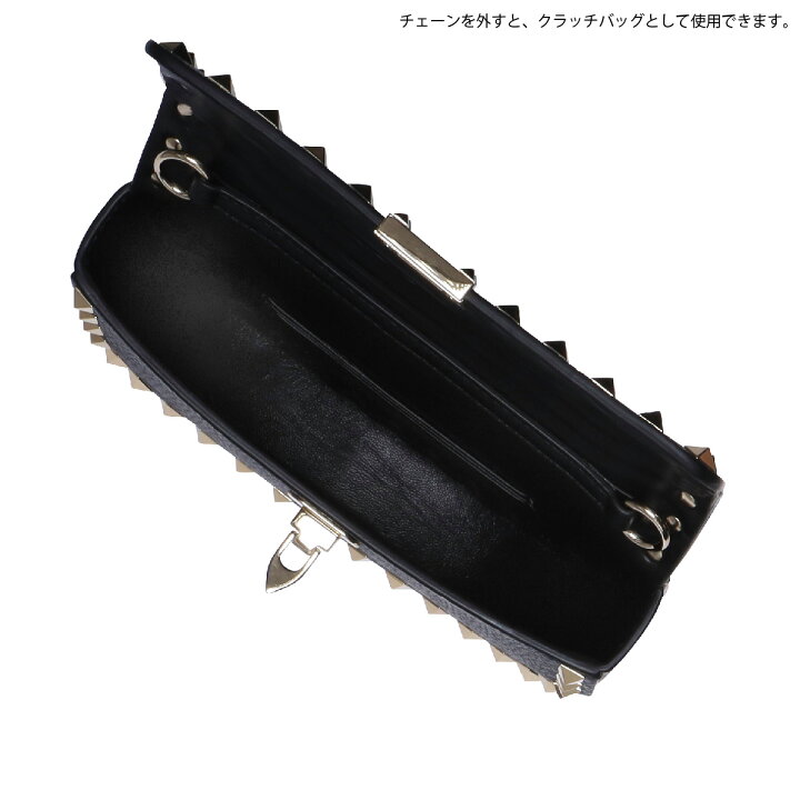 楽天市場】ヴァレンティノ VALENTINO ショルダー付 クラッチバッグ 