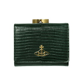 ヴィヴィアン ウエストウッド VIVIENNE WESTWOOD がま口 三つ折り財布 レディース 51010018U L004F M409 スモール GREEN グリーン