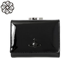 ヴィヴィアンウエストウッド VIVIENNE WESTWOOD SMALL FRAME WALLET がま口 三つ折り財布 レディース 5115002LW L00AU N404 BLACK ENAMEL ORB ブラック