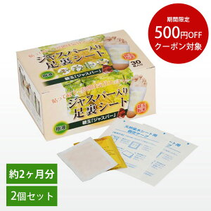 y2ZbgzWXp[葫V[g PA tbgPA fgbNX \ĐQ邾 ނ݉P  N  ԊO VRt őfro ̓Vp ₦ 30 { cp