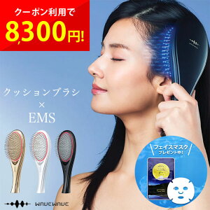 EMS �N�b�V�����u���V �w�A�u���V �w�A�P�A�u���V ���� �N�V �� �w�A�P�A ���e�Ɠd WAVEWAVE EMS Brush Air �ƒ�p �Ód�C�}�� �}�C�i�X�C�I�� �}�C�N���J�����g LED �����Y ���f�B�[�X ���� �����P�A