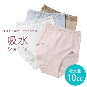 EFhC y֑΍V[c 10cc p z EGhC SV[c { ČJԂg G肪悢 ڗȂ z AR RK[h RȗSn A