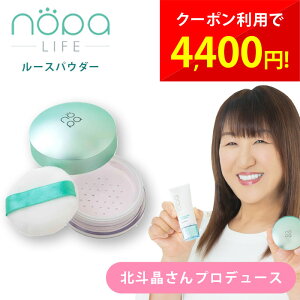 nopa mp [XpE_[ 8g 炳甧 CNh~ ϕh~ tFCXpE_[ X[XpE_[ T{eGLXz RX x[XCN    ьPA ێ XL