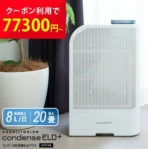 @ RfX@ELDvX RfX @ }`z[X L ΍  ߗފ zc C ~J΍ Ih~ 啗 ȃGl CTG} ߖ ȒP É 