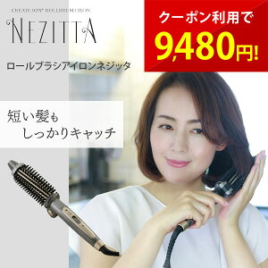 NCc [uVAClWb^ 26mm O[ ̗グ ₷ wAJ[AC wAPA уPA ̃c _Cho[s ^ s o NCcCI