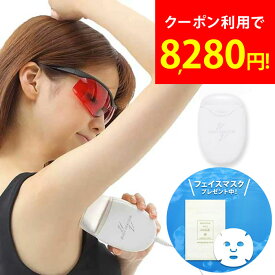 ワキガ 水虫 治療器 ボディドクターUV2 ワキガケア 治療 ワキガ対策 白くならない 家庭用紫外線水虫対策 足指 わきが 臭い かゆみ 簡単ケア フットケア UV 紫外線 殺菌 MUV210WK cp