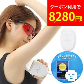ワキガ 水虫 治療器 ボディドクターUV2 ワキガケア 治療 ワキガ対策 白くならない 家庭用紫外線水虫対策 足指 わきが 臭い かゆみ 簡単ケア フットケア UV 紫外線 殺菌 MUV210WK cp