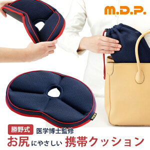 쎮 gщ~NbVG  NbV g ɑ΍ ObY zc p ItBX fXN[N ֎qp uE V[g  ֎q ^] ɗ\h   Lw hCu