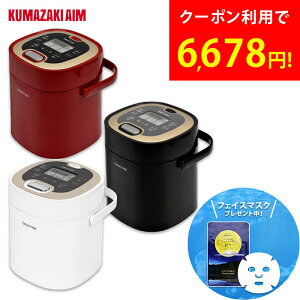 ���ъ� ���������� �ۉ��� ���� ������� �}���`���C�X�N�b�J�[ 1�l��炵 2.5�� �R���p�N�g ������� ���^ �����ۉ� ��l�p ��l�p ��l��炵 ���܂� ���� �L�b�`���Ɠd �������Ɠd MC-107 c