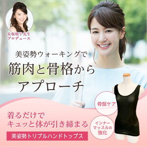 gvnhgbvX ␳ fB[X ۂ肨 {fBVFCp[ Ci[ V[c p  w؋ Lw p w  _CGbg т RZbg  