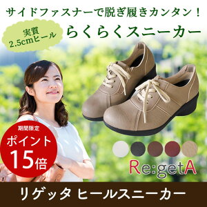 Qb^ Re:getA q[Xj[J[ fB[X R-2163 C S M LTCY p RtH[gV[Y ʋ y bL L { TCY EH[LO ubN bhuE uE 