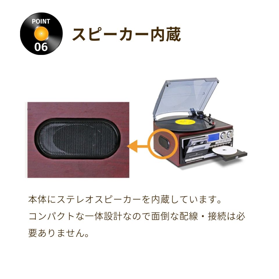 マルチ オーディオレコーダー プレイヤー MA-B11-