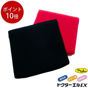 NbV  hN^[G EX ɑ΍ V[g ItBX rO ݑ[N ̈U ʋC Ԉ֎q ֎q  fXN[N ֎q p ₦ Lw ۂ肨 Dw ^] ^