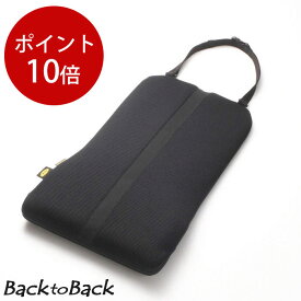 車用 シート クッション 運転席 ドライブ サポートクッションシート 腰痛対策 長距離 長時間運転 トラック タクシー ドライバー ドクターエル バックトゥバック Backtoback スポーツシート対応 バケットシート対応