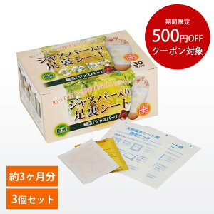 3Zbg PA tbgPA WXp[葫V[g fgbNX \ĐQ邾 3 ނ݉P  N  ԊO VRt őfro ̓Vp ₦ 130 