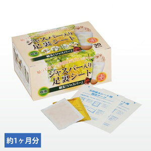 WXp[葫V[g PA tbgPA fgbNX \ĐQ邾 ނ݉P  N  ԊO VRt őfro ̓Vp ₦ 30 {