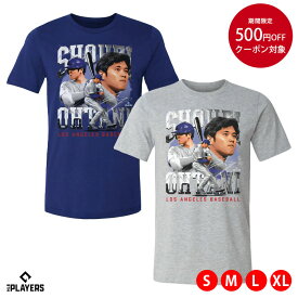 大谷翔平 グラフィックTシャツ MLBPA公認 500LEVEL大谷翔平Tシャツ 二刀流 メジャーリーグベースボール選手会公式ライセンス ドジャース MLB選手協会 Tシャツ 応援 グッズ メンズ レディース 男性 女性 アメリカ 直輸入品 ブルー グレー S M L XL cp