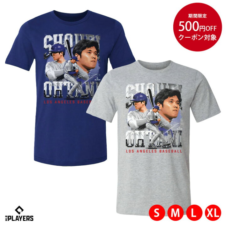 楽天市場】大谷翔平 グラフィックTシャツ MLBPA公認 500LEVEL大谷翔平T 