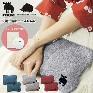 moz [d ~M GR  XJWirAtHXg 킢 ~j SCANDINAVIAN FOREST Y  䂽 Jo[  x   ΍ ItBX ^| g[