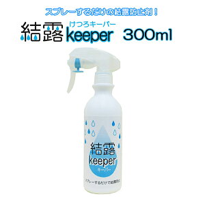IL[p[ I 1{ 300ml Ih~ Xv[ ObY | y hJr   R KX  A~ TbV ؘg  I΍ Ih~Xv[