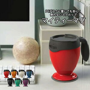 こぼれない カップの人気商品 通販 価格比較 価格 Com こぼれない カップの人気商品 通販 価格比較 価格 Com