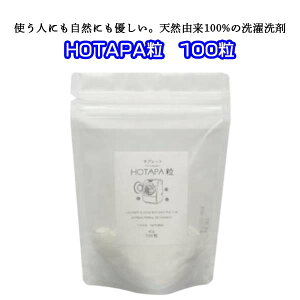 HOTAPA z^p 100 󑅃N[i[ h  N[i[ Jr ߗސ ^ubg ra ʂ߂ VRf  R L hJr ɂ    q Laundry 