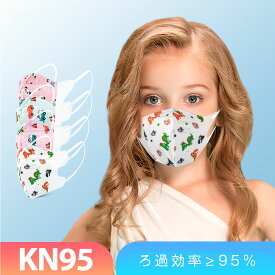 子供用 立体マスク 不織布 かわいい 3D ウイルス マスク mask カラー 全4種 使い捨て 恐竜 プリンセス 乗り物 女の子 男の子 100枚入 4層構造