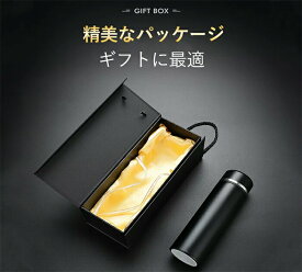 【送料無料】マジックボトル 316スマートボトル保温水筒 500ml 保冷 保温 水筒 ステンレス 鋼製　マグボトル タッチで温度表示　スマートに水温測定　充電不要　お茶と水を分離　316ステンレス　水分補給 ステンレ保温カップ 保温ボトル マグボトル スープジャー 真空杯