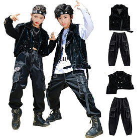 キッズダンス衣装 セットアップ ベスト キッズ 演出服 シャツ 個性的 長袖 男の子 女の子 デニム k-pop キッズ ダンスセット シャツ パンツ セットアップ 黒 パンツ 子供 ダンス 衣装 キッズ ダンス 衣装 韓国風 スカート ファッション 120cm-170cm 秋冬