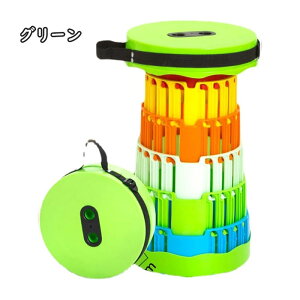 ܂݈֎q ܂肽݈֎q y RpNg  ȈՈ֎q bJł LkAEghA`FA AEghA ^ sLv֎q h ω׏d120kg AEghA Lv `F