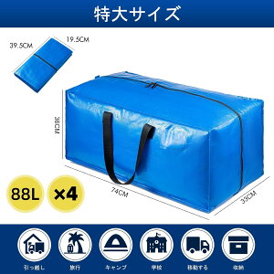 ^[ zobO 傫obO t zc[obO e [P[X m[ hohobO  ܂肽ݎ ^[Jo {XgobO ȃXy[X z w