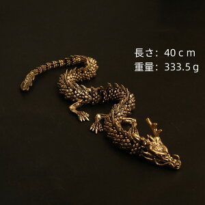 u10OFFN[|zzv^ CN u xu C x̒u  ObY J^ @^㏸  u N  gˊJ^  Mtg̒u J^F   