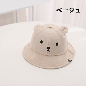 uP20+10%OFFN[|vxr[nbg xr[ Xq  t 킢 oPbgnbg Tnbg ̎q j̎q Ԃ LbY ΍L 悯Xq  t O΍ Ăh~