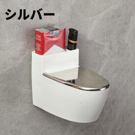 トイレ型灰皿 壁掛け灰皿 カバー付き 収納可能 灰飛散防止灰皿 クリエイティブトイレ灰皿 蓋付きクリエイティブトイレ灰皿 面白いミニトイレ形灰皿 バスルームホームオフィス用多機能灰皿