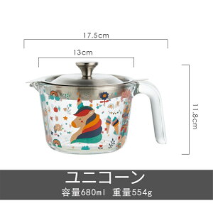 IC|bg 킢  c  ϔMKX vʃJbv   ԕt eʖ680ml Lb`ObY Mtgp Vzj  